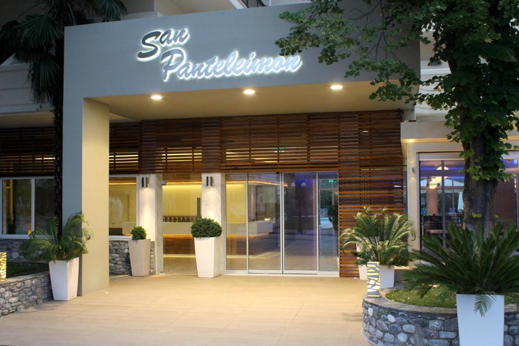 San Panteleimon Hotel Паралия Пантелеймонос Екстериор снимка